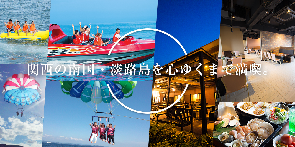 メインビジュアル