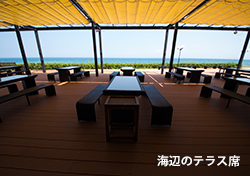 レストラン画像1