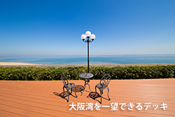 レストラン画像2